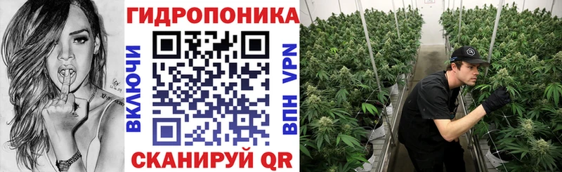 Как найти наркотики Ангарск Канабис  Галлюциногенные грибы  ГАШ  Кокаин 