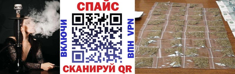 Бутират бутандиол  что такое   Ангарск 