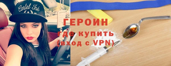 ГАЛЛЮЦИНОГЕННЫЕ ГРИБЫ Кукмор