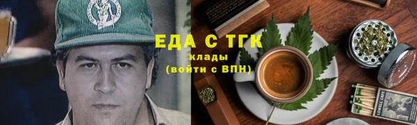 хмурый Чита