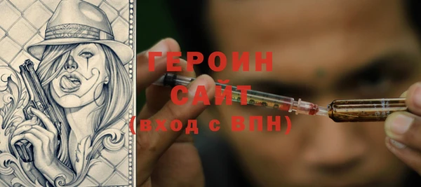 ГАЛЛЮЦИНОГЕННЫЕ ГРИБЫ Кукмор
