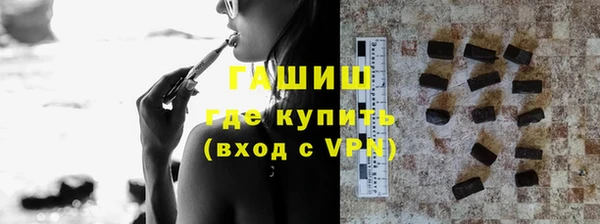 ГАЛЛЮЦИНОГЕННЫЕ ГРИБЫ Кукмор