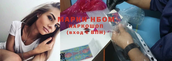 ECSTASY Кулебаки
