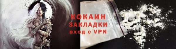 ECSTASY Кулебаки