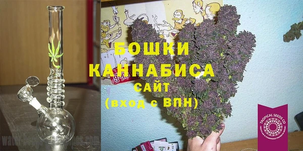 ECSTASY Кулебаки