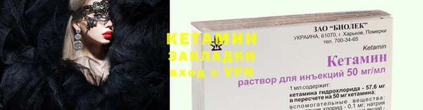 ГАЛЛЮЦИНОГЕННЫЕ ГРИБЫ Кукмор