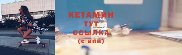 прущий лед Куйбышев