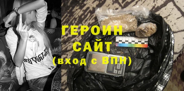 кокаин премиум Архангельск