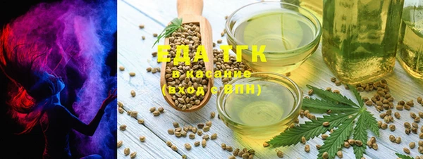 ECSTASY Кулебаки