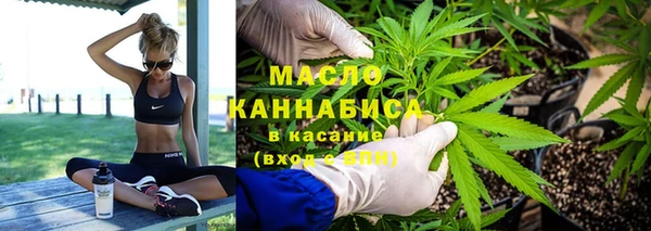 ГАЛЛЮЦИНОГЕННЫЕ ГРИБЫ Кукмор
