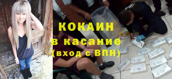 ECSTASY Кулебаки
