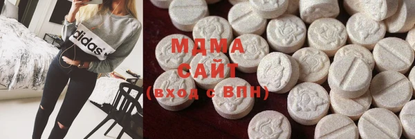 ГАЛЛЮЦИНОГЕННЫЕ ГРИБЫ Кукмор