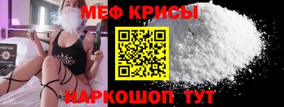 кокс Азнакаево