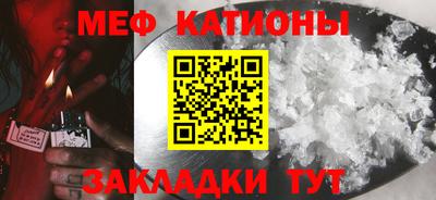 кокс Азнакаево