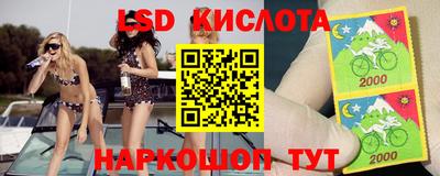 кокс Азнакаево