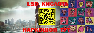 кокс Азнакаево