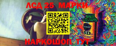 ECSTASY Абинск