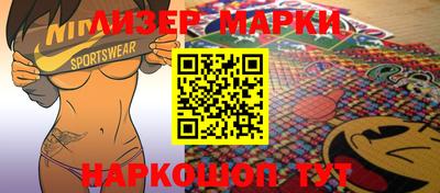 кокс Азнакаево