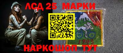 кокс Азнакаево
