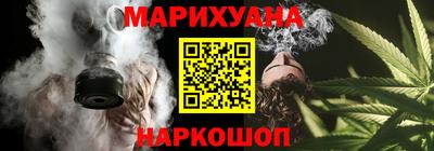 кокс Азнакаево