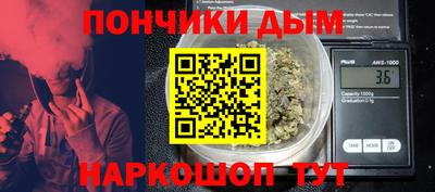 ECSTASY Абинск
