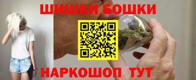 кокс Азнакаево