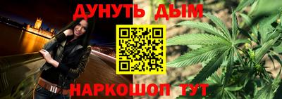 ECSTASY Абинск