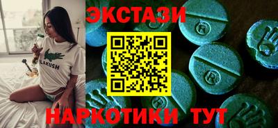 кокс Азнакаево