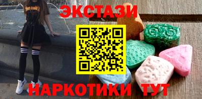 кокс Азнакаево