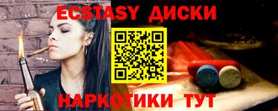 кокс Азнакаево