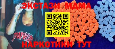 кокс Азнакаево