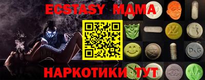 кокс Азнакаево