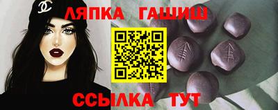 ECSTASY Абинск