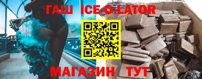 ECSTASY Абинск