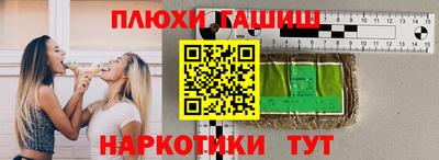 кокс Азнакаево