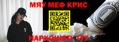 кокс Азнакаево